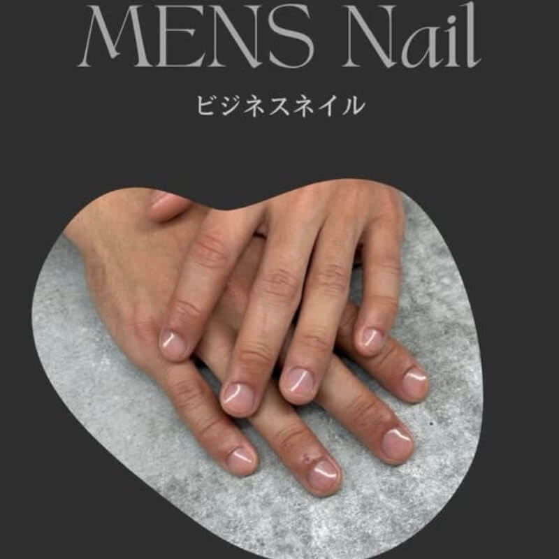 ビジネスネイル事例
