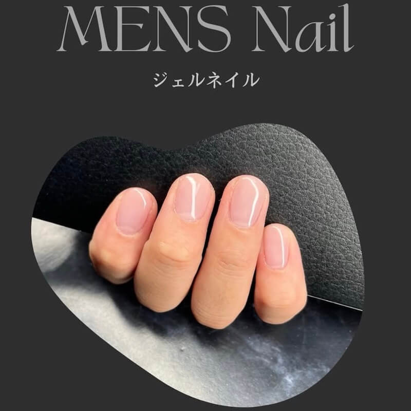 クリアジェルネイル事例