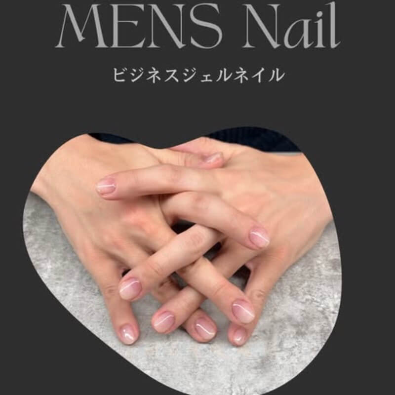 クリアジェルネイル事例