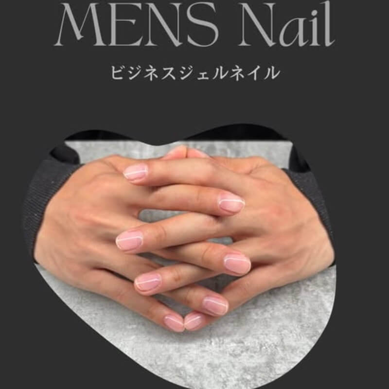 クリアジェルネイル事例